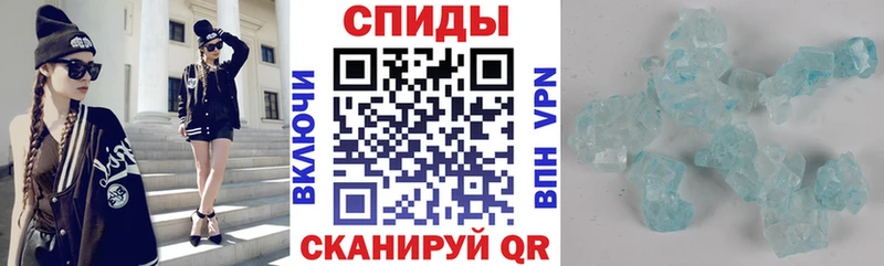 АМФЕТАМИН VHQ  omg маркетплейс  Пошехонье 
