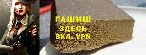 a pvp Нязепетровск