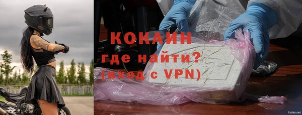 кокаин колумбия Аркадак