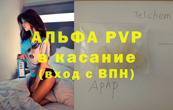 кокаин колумбия Аркадак