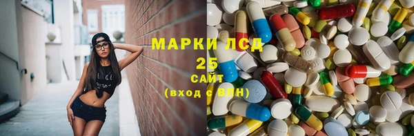 кокаин колумбия Аркадак