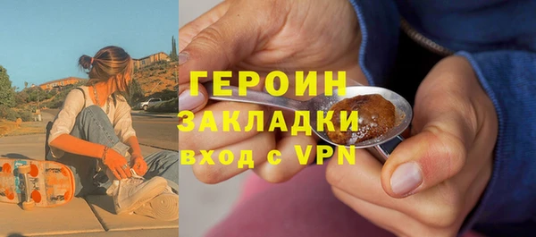 кокаин колумбия Аркадак