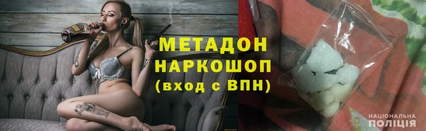 кокаин колумбия Аркадак