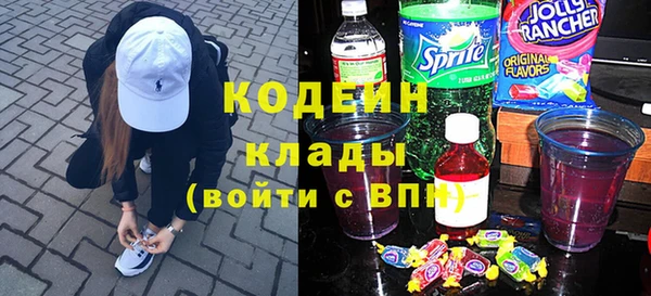 a pvp Нязепетровск