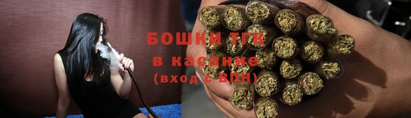 кокаин колумбия Аркадак