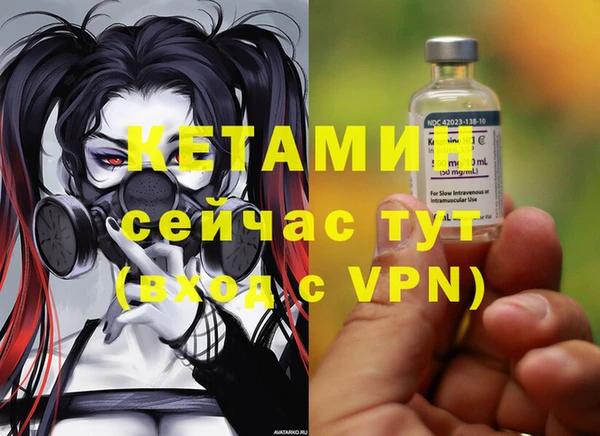 кокаин колумбия Аркадак