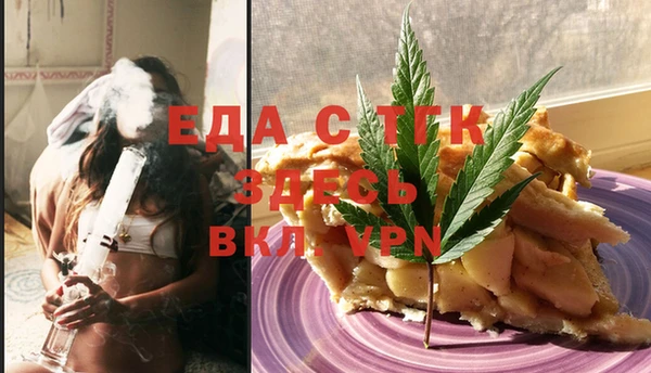 кокаин колумбия Аркадак
