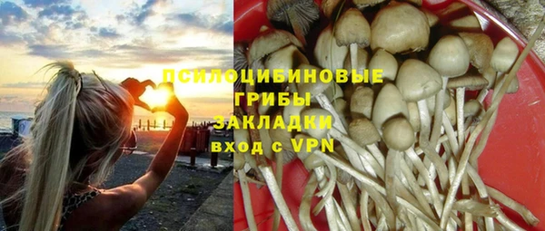 кокаин колумбия Аркадак