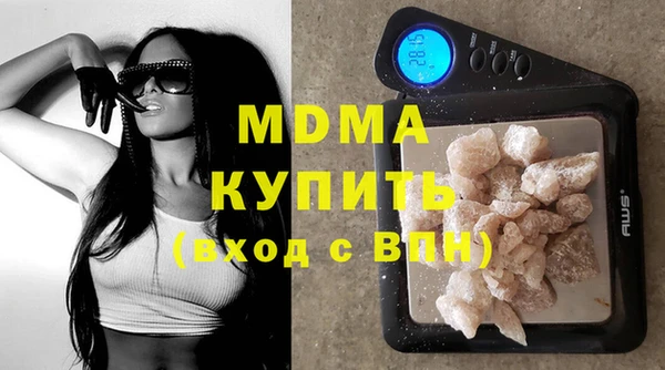 кокаин колумбия Аркадак