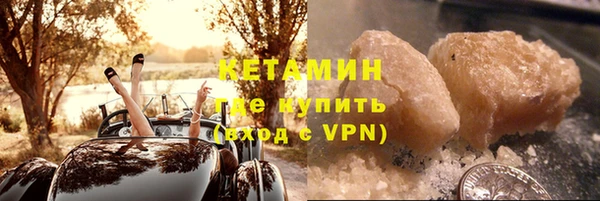 метадон Няндома