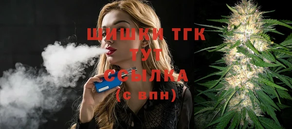 кокаин колумбия Аркадак