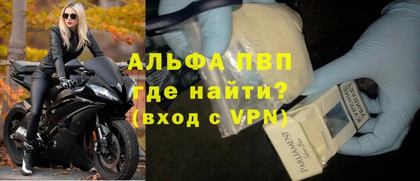 метадон Няндома