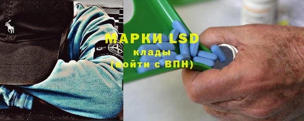 кокаин колумбия Аркадак