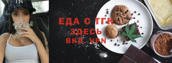 кокаин колумбия Аркадак
