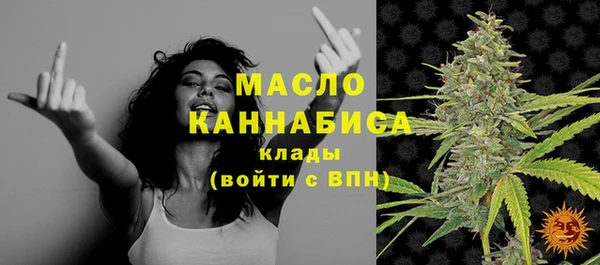 кокаин колумбия Аркадак