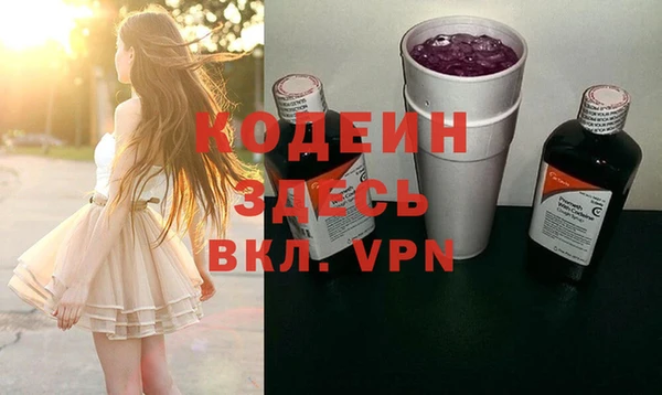 кокаин колумбия Аркадак