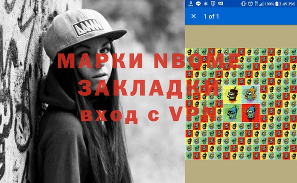кокаин колумбия Аркадак