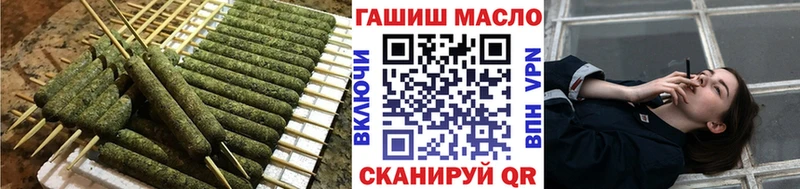 ТГК концентрат  Пошехонье 