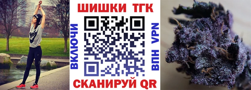 Канабис ГИДРОПОН  Пошехонье 